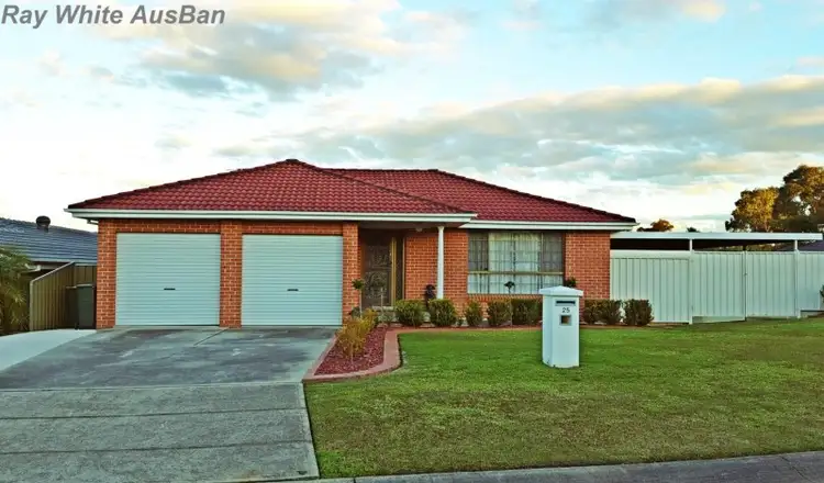 25 Shannon Place, Kearns NSW 2558