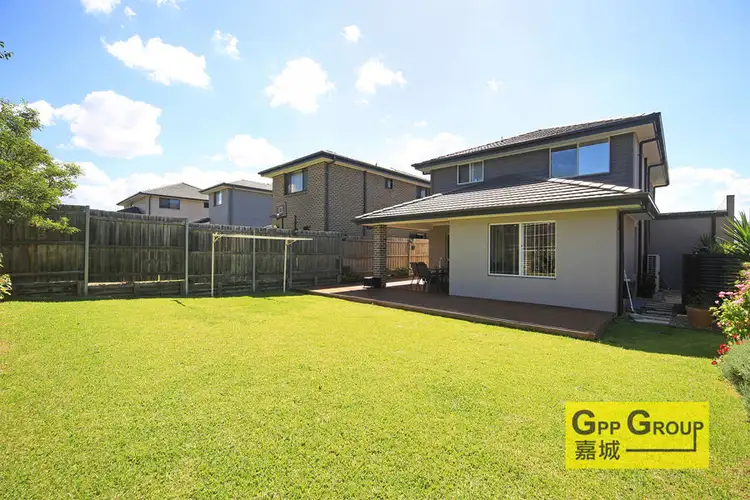 7 Fenway St, North Kellyville NSW 2155
