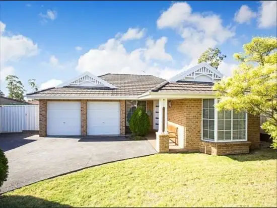 100 Andromeda Drive, Cranebrook NSW 2749