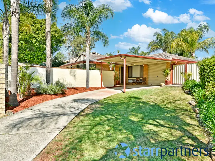 Second view of Homely house listing, 1 Brickfield Street, Ruse NSW 2560
