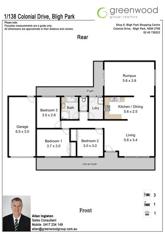 Fourth view of Homely house listing, 1/138 Colonial Drive, Bligh Park NSW 2756