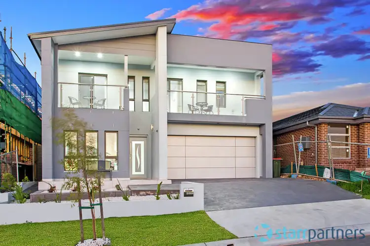 Main view of Homely house listing, 5312 Beauchamp Drive, The Ponds NSW 2769