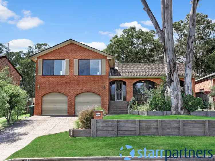 Third view of Homely house listing, 39 Lancia Dr, Ingleburn NSW 2565