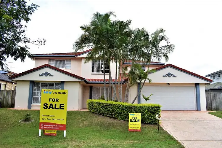 Second view of Homely house listing, 33 STILLER DRIVE, Kuraby QLD 4112