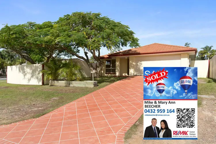2 Robur Street, Marsden QLD 4132