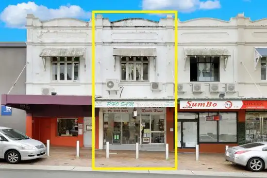 14 Oxford Street, Epping NSW 2121