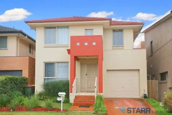 23 Lawson Avenue, Pemulwuy NSW 2145