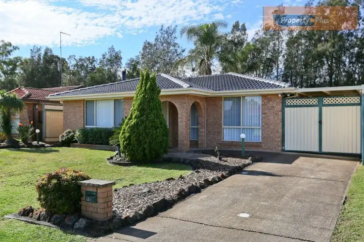 40 Olympus Drive, St Clair NSW 2759