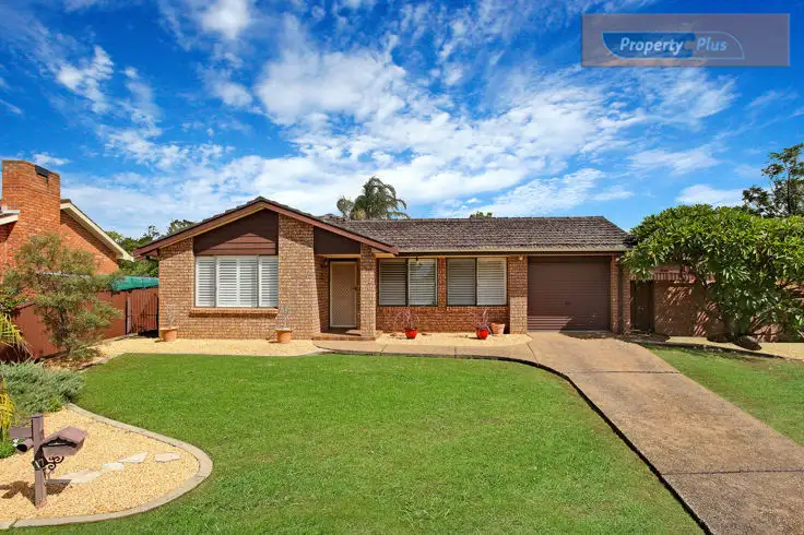 Second view of Homely house listing, 17 Arundel Park Drive, St Clair NSW 2759