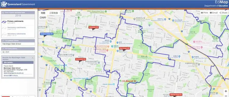 Second view of Homely house listing, 15 Altandi Street, Sunnybank QLD 4109