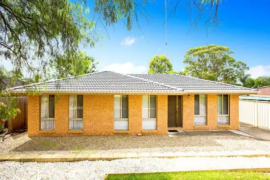 37 Dulhunty Court, Cranebrook NSW 2749