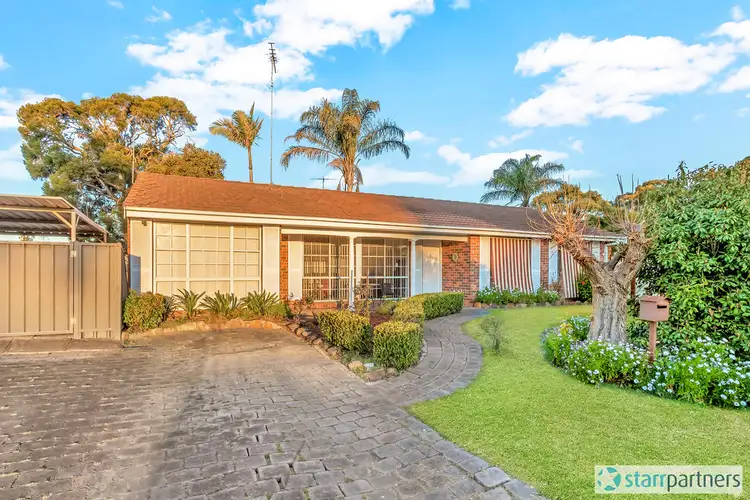Second view of Homely house listing, 2 Howell Crescent, South Windsor NSW 2756