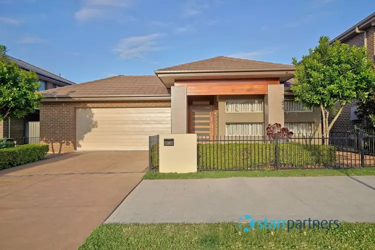 19 Village CCT, Gregory Hills NSW 2557