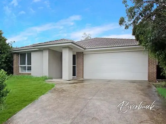 33 Ingleburn Gardens, Bardia NSW 2565