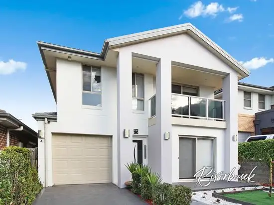 4 Jirrang Street, Pemulwuy NSW 2145