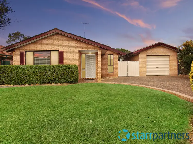 88 Alpine Circuit, St Clair NSW 2759