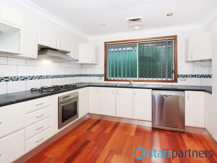 Second view of Homely house listing, 51 Greenbank Drive, Werrington Downs NSW 2747