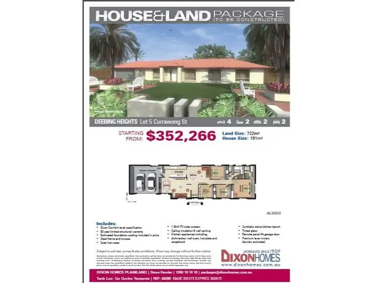 Second view of Homely land listing, 5 Currawong Street, Deebing Heights QLD 4306