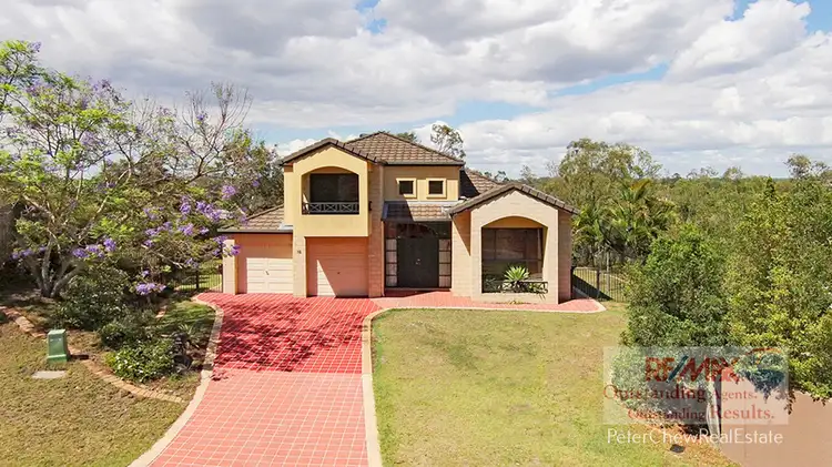 Second view of Homely house listing, 15 Summit Place, Mount Ommaney QLD 4074