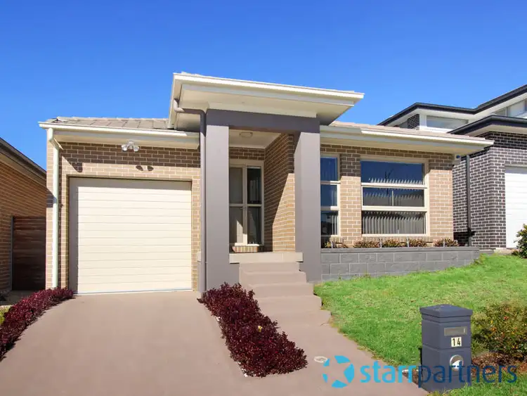 14 Atlantic Avenue, Jordan Springs NSW 2747