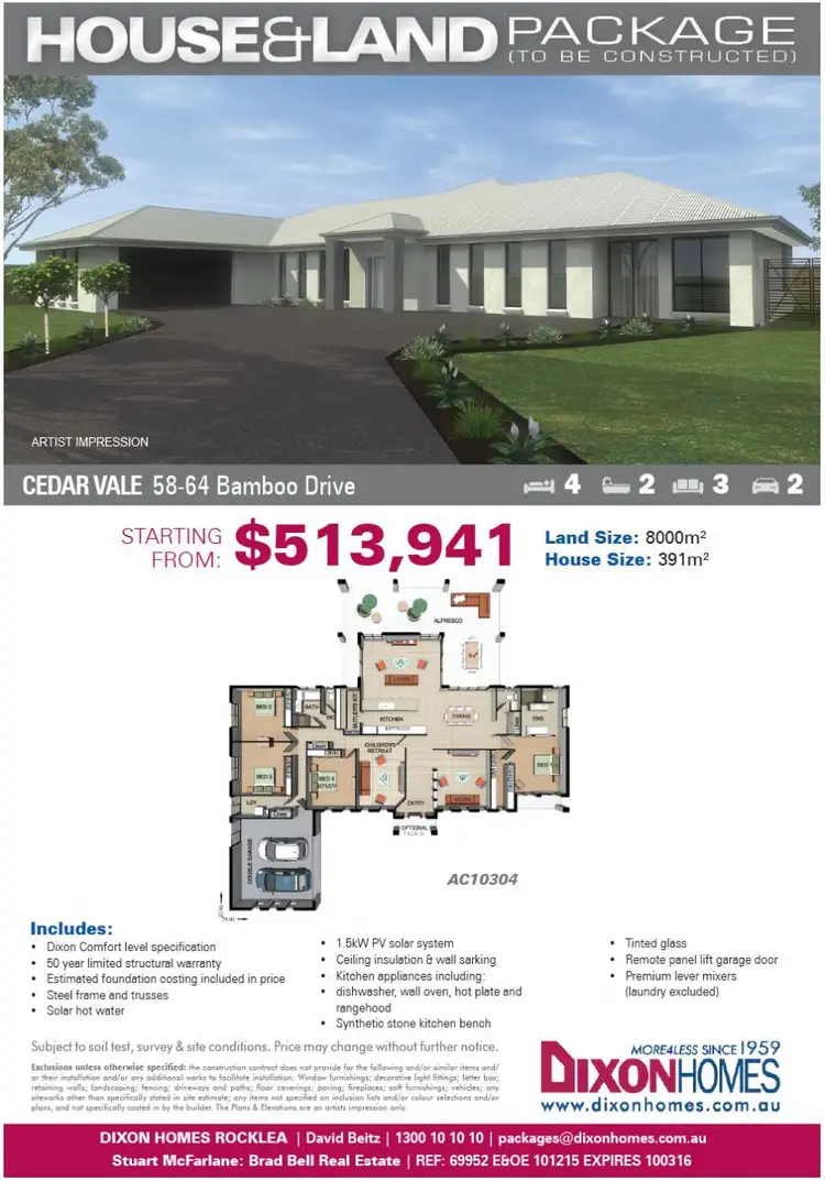 Fourth view of Homely land listing, 58-64 Bamboo Drive, Cedar Vale QLD 4285