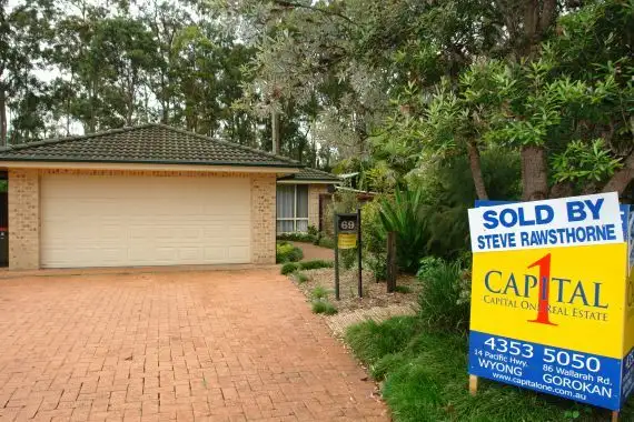 69 Fishburn Crescent, Watanobbi NSW 2259