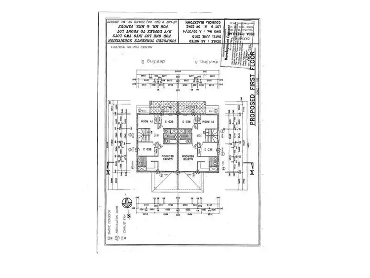 Second view of Homely house listing, 82 Frank Street, Mount Druitt NSW 2770