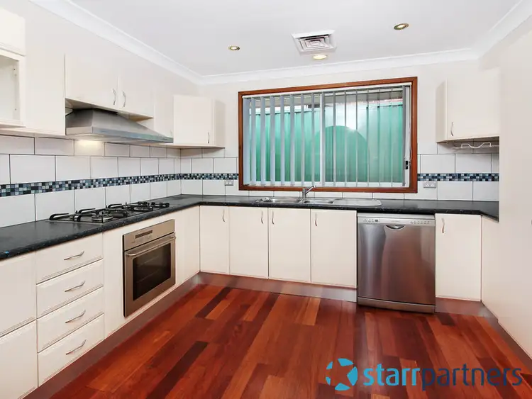 Second view of Homely house listing, 51 Greenbank Drive, Werrington Downs NSW 2747