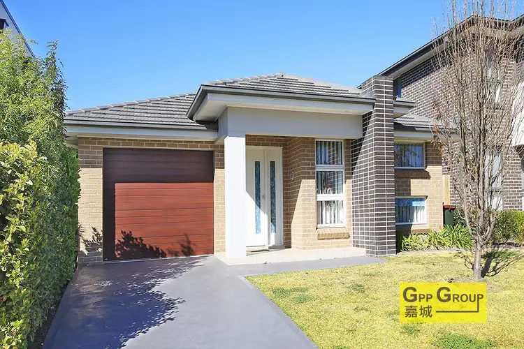 Main view of Homely house listing, 48 Bardia Avenue, Bardia NSW 2565