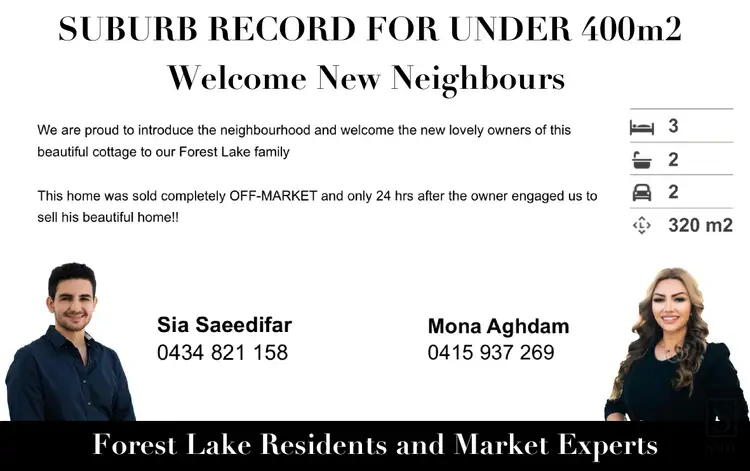 Second view of Homely house listing, 8 Barrier Place, Forest Lake QLD 4078