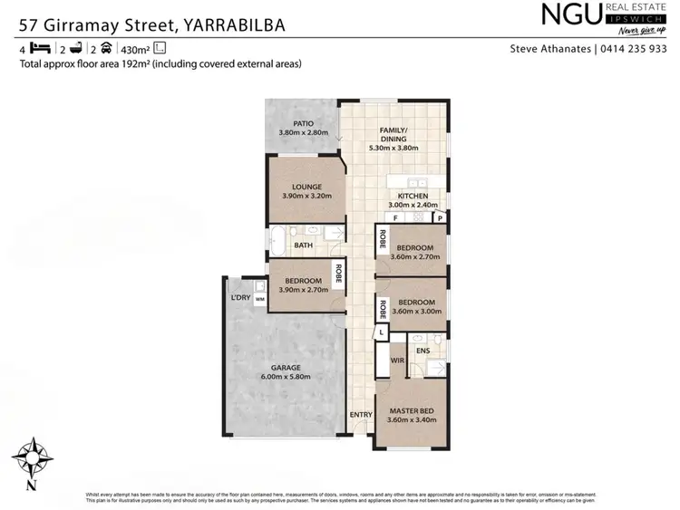 Second view of Homely house listing, 57 Girramay Street, Yarrabilba QLD 4207