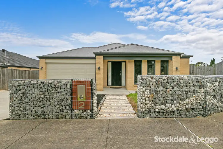 Second view of Homely house listing, 2 Scarborough Crescent, Morwell VIC 3840