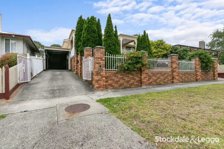 Second view of Homely house listing, 49 Vary Street, Morwell VIC 3840