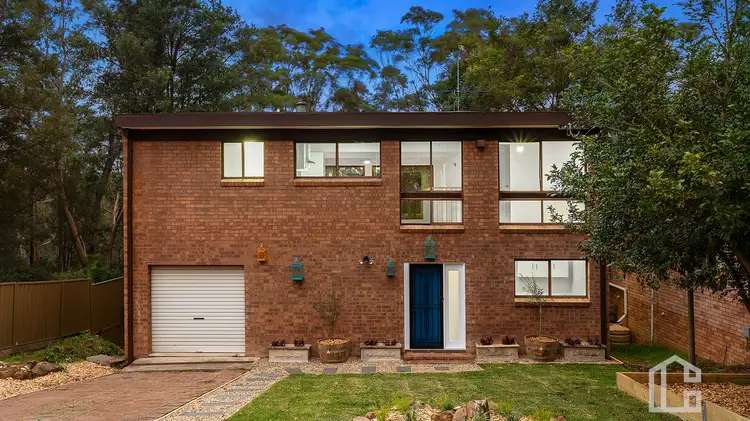 Second view of Homely house listing, 12 Hawkins Parade, Blaxland NSW 2774