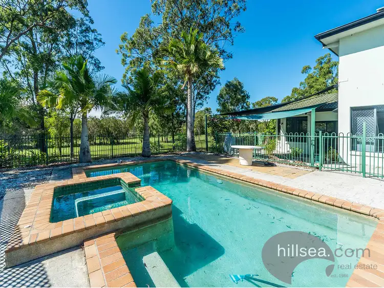 Second view of Homely house listing, 18 Little Hampton Court, Arundel QLD 4214