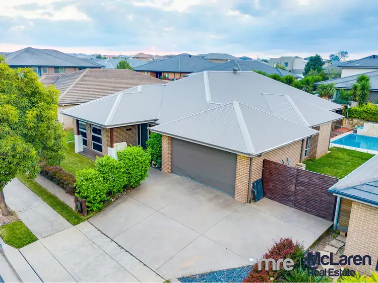 240 South Circuit, Oran Park NSW 2570