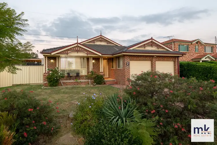 Third view of Homely house listing, 2 Glenfield Drive, Currans Hill NSW 2567