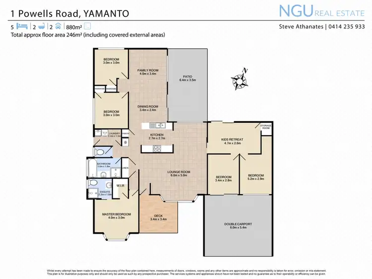 Second view of Homely house listing, 1 Powells Road, Yamanto QLD 4305
