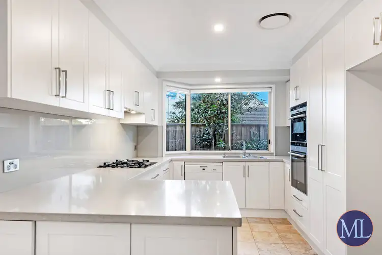 Second view of Homely house listing, 5 Benedictine Place, Cherrybrook NSW 2126