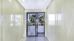 Second view of Homely house listing, 59 Hotham Road, Gymea NSW 2227
