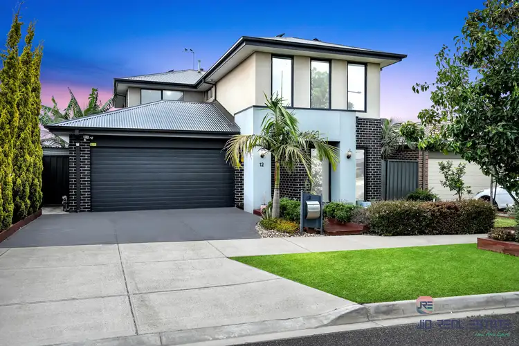Second view of Homely house listing, 12 Fiona Road, Cobblebank VIC 3338