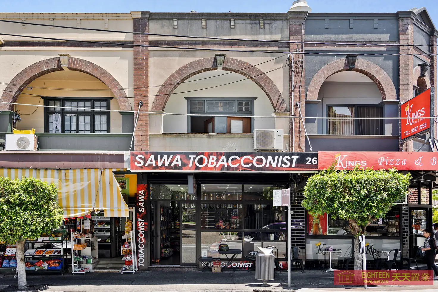 Main view of Homely house listing, 26 Frederick St, Rockdale NSW 2216