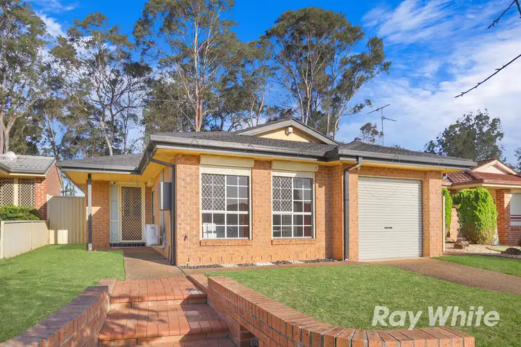 26 Olympus Drive, St Clair NSW 2759
