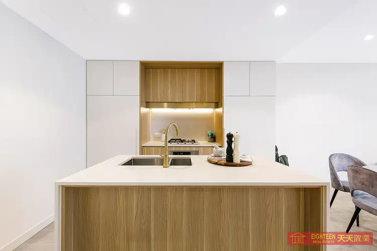 Third view of Homely apartment listing, 709B/80 Waterloo Road, Macquarie Park NSW 2113