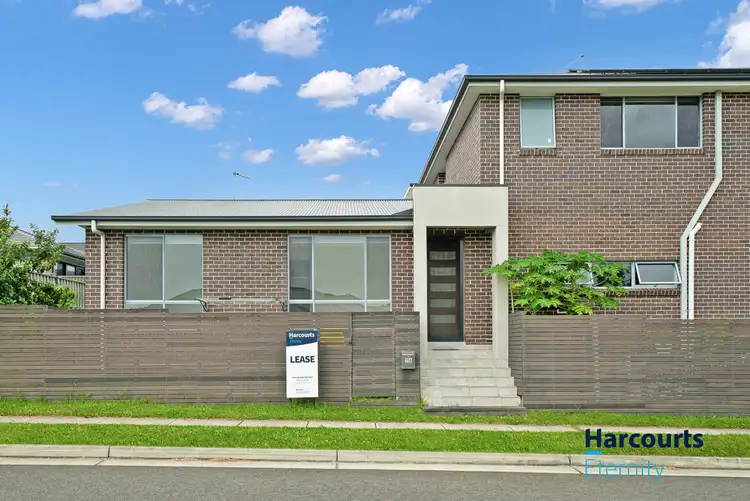 2A Indwarra Avenue, North Kellyville NSW 2155
