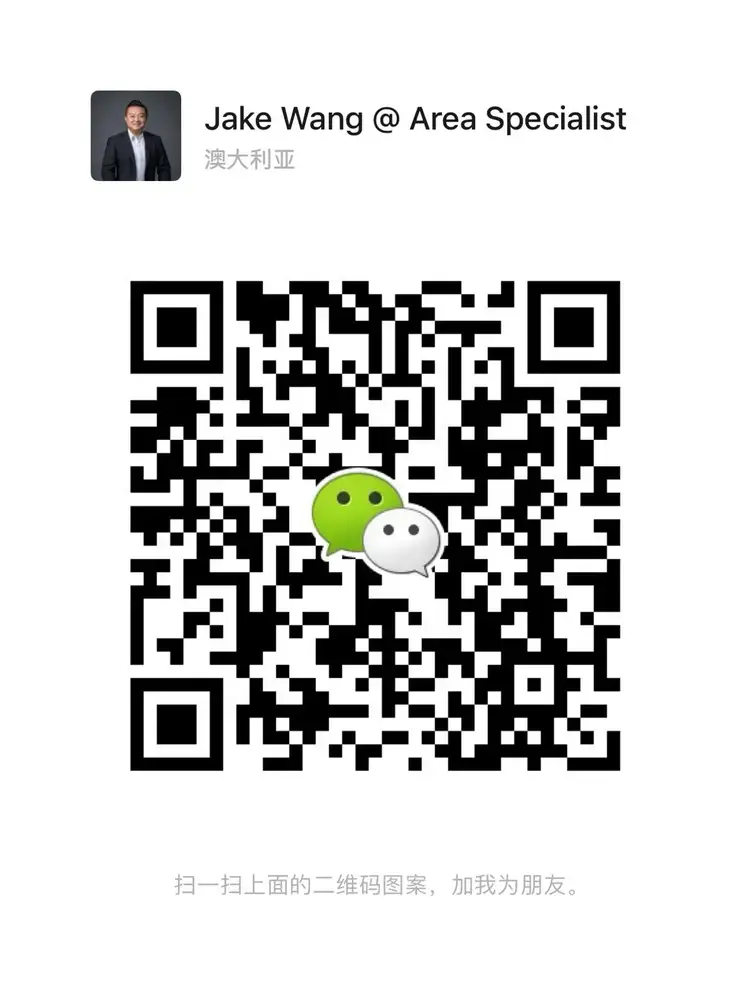 Third view of Homely land listing, 45 Martaban Crescent, Point Cook VIC 3030