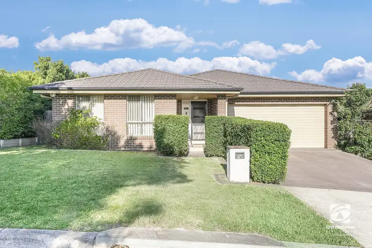 Third view of Homely house listing, 16 Montazah Street, Spring Farm NSW 2570