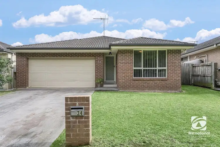 Third view of Homely house listing, 34 Hampshire Boulevard, Spring Farm NSW 2570
