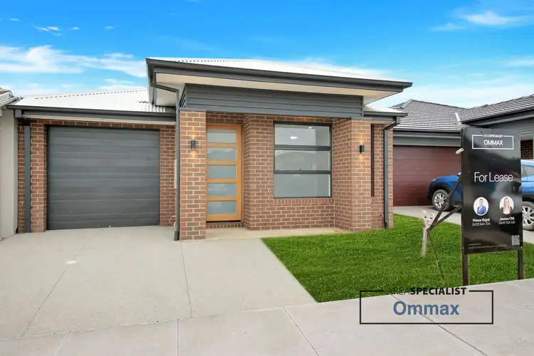 Second view of Homely house listing, 7 Unison Road, Strathtulloh VIC 3338