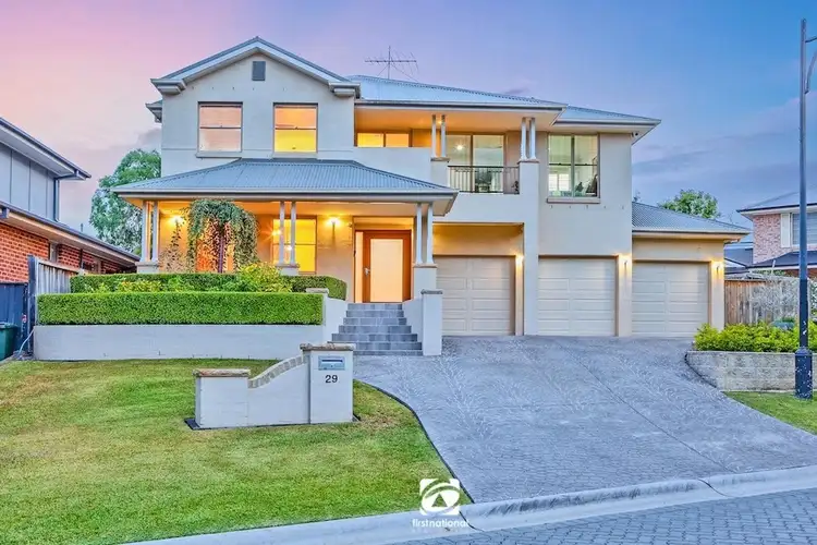 29 Lamond Common, Camden Park NSW 2570